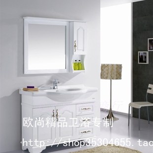欧式美式橡木浴室柜l组合洗脸盆柜洗手盆柜卫浴柜台盆柜立柜TX606