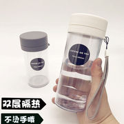 简约韩国学生运动水杯男女塑料随手杯，创意水瓶冬季泡茶双层隔热杯