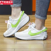 NIKE耐克女鞋2022夏季款阿甘鞋低帮透气耐磨运动休闲鞋DH9523-101