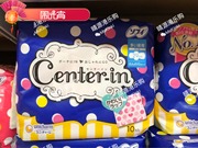 香港 日本Center-in 量多夜用卫生巾 29CM 10片 新裝