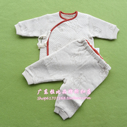 拉比童装专卖LQFAZ20101小熊宝宝斜衿服套装 初生儿套装 