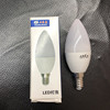 小乐惠LED5W蜡烛灯泡尖泡水晶灯用LED拉尾灯泡小口E14透明磨砂灯