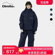 dimito2324滑雪服男女专业单板防风防水工装，滑雪裤外套
