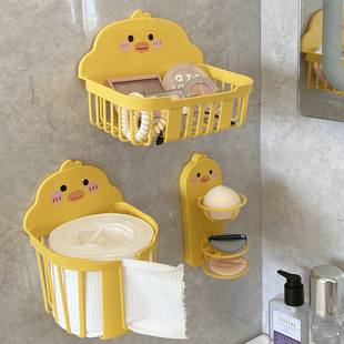壁挂洗脸巾收纳盒厕所纸巾盒浴室牙刷架子可爱化妆品卫生间置物架