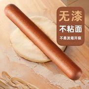 乌檀木擀面杖面棒神器实木面棍家用大号小号烘焙饺子皮专用擀面条