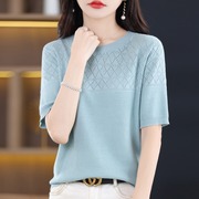 韩版短袖t恤女夏季2023圆领羊毛衫半袖薄款镂空短款针织上衣