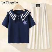 拉夏贝尔女童短袖套装夏季儿童，海军领t恤2024大童学院风上衣
