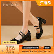 哈森玛丽珍鞋女春季公主，粗跟小皮鞋黑色，高跟单鞋hl237101