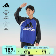 adidas阿迪达斯男女儿童秋装，运动休闲连帽夹克，卫衣外套ia8230