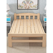 折叠床单人床便携床午休床儿童小床简易床实木床临时不占地方的床