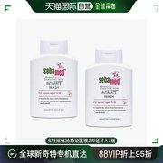 欧洲直邮英国药房sebamed女性，洗液ph3.8除异味，防感染200ml*2