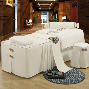 米白色美容床罩四件套床套纯棉，高档轻奢美容院，专用按摩床单中式风