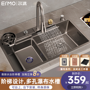 纳米灰304大单槽瀑布厨房，不锈钢手工加厚水槽洗菜盆洗碗池家用