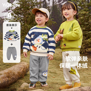 男童套装秋冬宝宝卫衣，冬季小婴儿裤子，女童运动服童装儿童衣服冬装