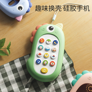 儿童手机玩具可啃咬宝宝益智早教，0—1岁2婴儿，仿真模型音乐电话机