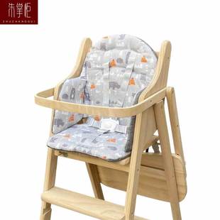 实木餐椅坐垫升级款加厚宝宝，儿童餐桌椅垫，婴儿高脚椅垫吃饭椅靠垫