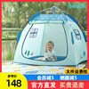 babygo儿童帐篷室内玩具，宝宝便携式折叠户外野营游戏屋露营男女孩