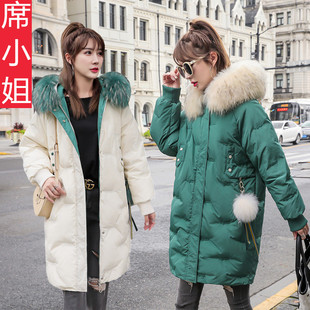 2019冬装韩国时尚潮羽绒服，女中长款宽松刺绣超大毛领鸭绒外套