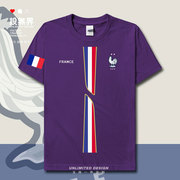 法国France足球队服国家队短袖T恤男女装运动体恤训练服设 无界