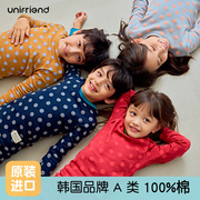 unifriend22年秋季儿童秋衣套装纯棉薄款男童女童棉毛衫圆领贴身