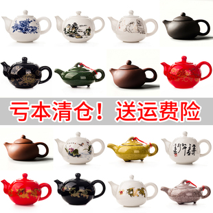 紫砂壶功夫茶具茶壶套装，家用紫砂壶茶壶，纯手工泡茶壶白瓷茶壶套装