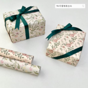 浪漫花卉包装纸送女生七夕情人节礼物打包纸手工素材纸包书纸