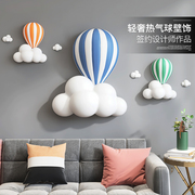 热气球3d立体浮雕壁饰客厅，沙发背景墙上装饰画儿童，房卧室玄关挂画