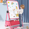 幼儿童画画板宝宝小黑板家用支架式玩具可擦双面磁性涂鸦写字画架
