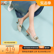 哈森凉鞋女夏季法式高级感金属扣石头纹包头凉鞋中跟HM226619