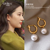刘亦菲同款珍珠耳环女气质高级感耳钉2024年小众轻奢耳饰