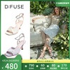 dfuse迪芙斯夏季方头钻石，链条高跟凉鞋女df22115124
