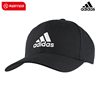 adidas阿迪达斯男帽女帽，遮阳帽棒球帽运动帽，休闲帽时尚鸭舌帽帽子