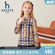 hazzys哈吉斯(哈吉斯)童装女童，衬衫2023秋中大童娃娃领格子长袖上衣