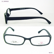 心想事成TR90眼镜架眼镜框（6款）男女款
