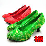 新娘鞋女绿色加绒加厚保暖防寒粗跟5cm结婚鞋红色上轿鞋红鞋冬季