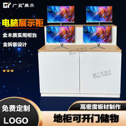 新品双层指纹锁展柜电脑显示器柜台阶梯展示智能锁电饭煲展台家电