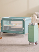 婴儿床可折叠移动婴儿床蚊帐，0一3岁新生宝宝拼接大床多功能