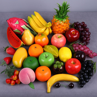 仿真水果模型蔬菜泡沫塑料假苹果玩具，香蕉葡萄串，摆件装饰拍摄道具