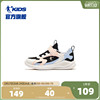 中国乔丹童鞋女童鞋子2024春季网面软底儿童跑步鞋小童运动鞋
