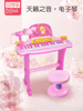 贝芬乐儿童电子琴多功能钢琴可弹奏小宝宝女孩初学者乐器玩具礼物