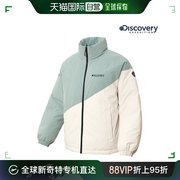 韩国直邮Discovery 男女同款INNO模块 RDS 羽绒服 短填充 深绿