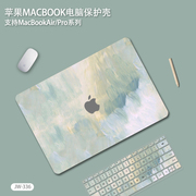 简约适用macbookpro14保护壳air苹果电脑，macbook笔记本13保护套16寸贴纸，m1贴膜配件13.6外壳13.3寸软壳m2防摔