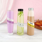 饮料瓶一次性塑料带盖食品级商用空，甘蔗杨枝甘露，水果汁杯奶茶瓶子