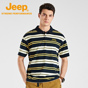 jeep吉普纯棉男士polo衫夏季宽松休闲短袖，亲肤透气条纹t恤女