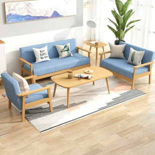 沙发客厅2023茶几组合现代简约出租房实木双人布艺沙发小户型