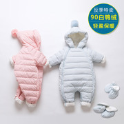 婴儿羽绒服连体衣0-1岁男宝女宝，加厚外出服婴幼儿，哈衣抱衣爬服冬
