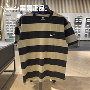 耐克男短袖，2023夏季运动休闲条纹圆领纯棉，t恤fb8151-276-410