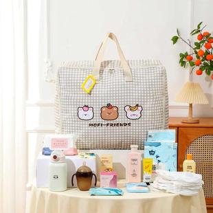 孕妇分娩入院待产包收纳袋，产妇母子专用产房备产包旅行包行李袋