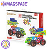 琛达magspace益智第三代水晶片磁力片，102片积木战斗机儿童玩具