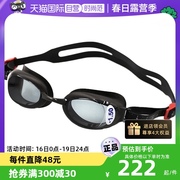 自营speedo速比涛近视泳镜，男女运动装备泳镜眼镜8-095409722